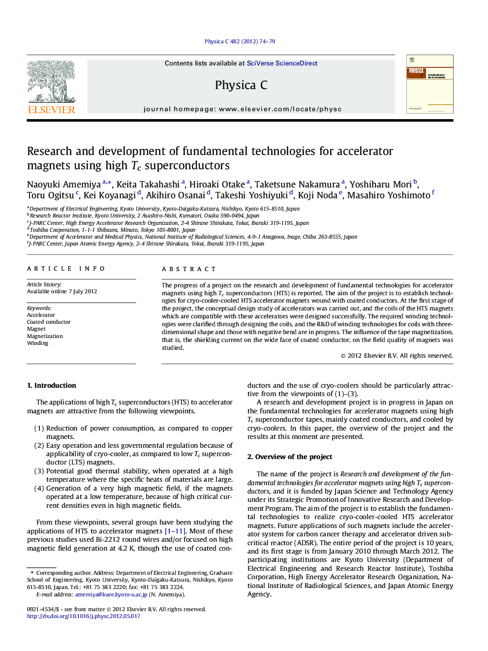 Research and development of fundamental technologies for accelerator magnets using high Tc superconductors