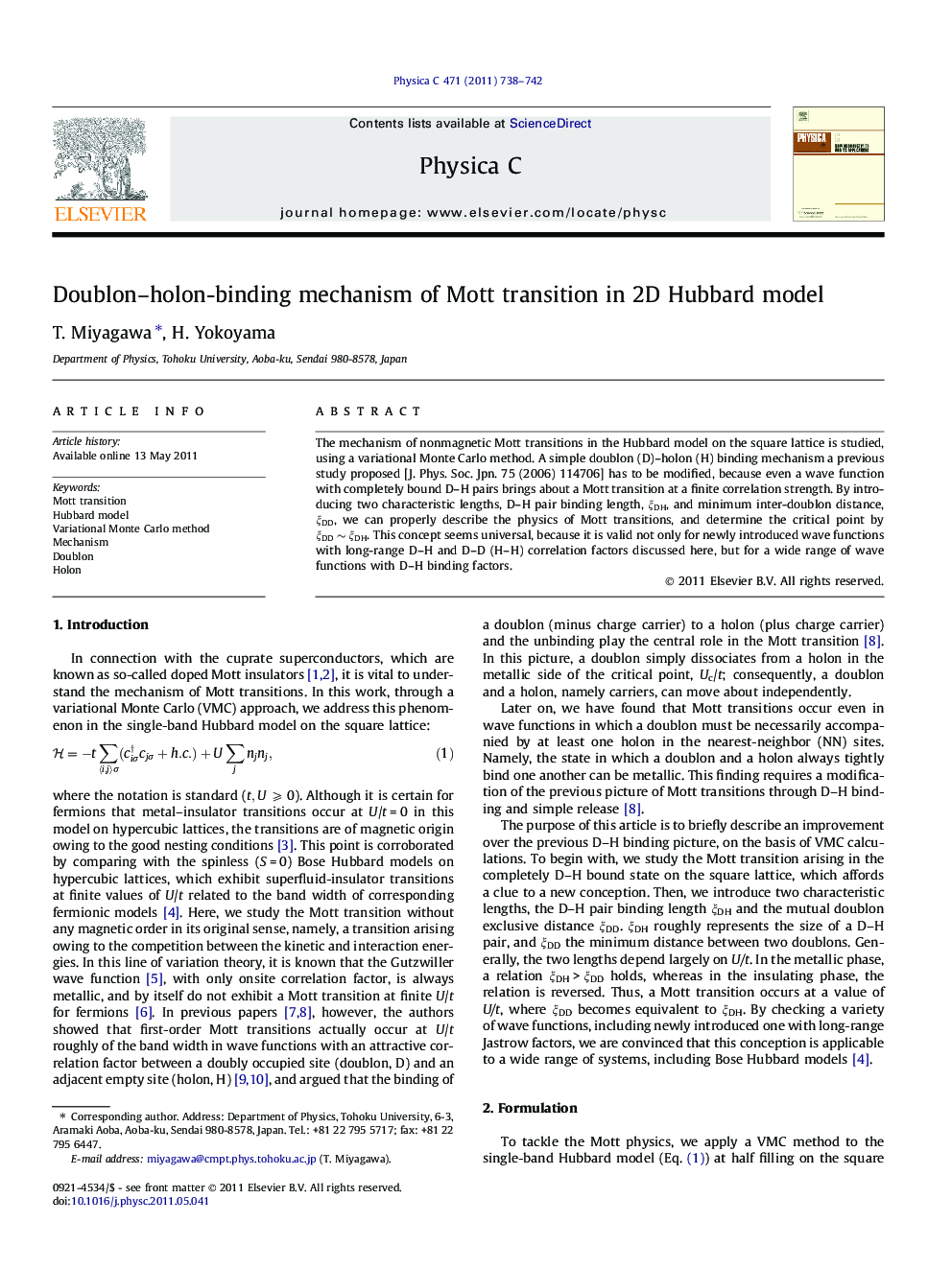 Doublon–holon-binding mechanism of Mott transition in 2D Hubbard model