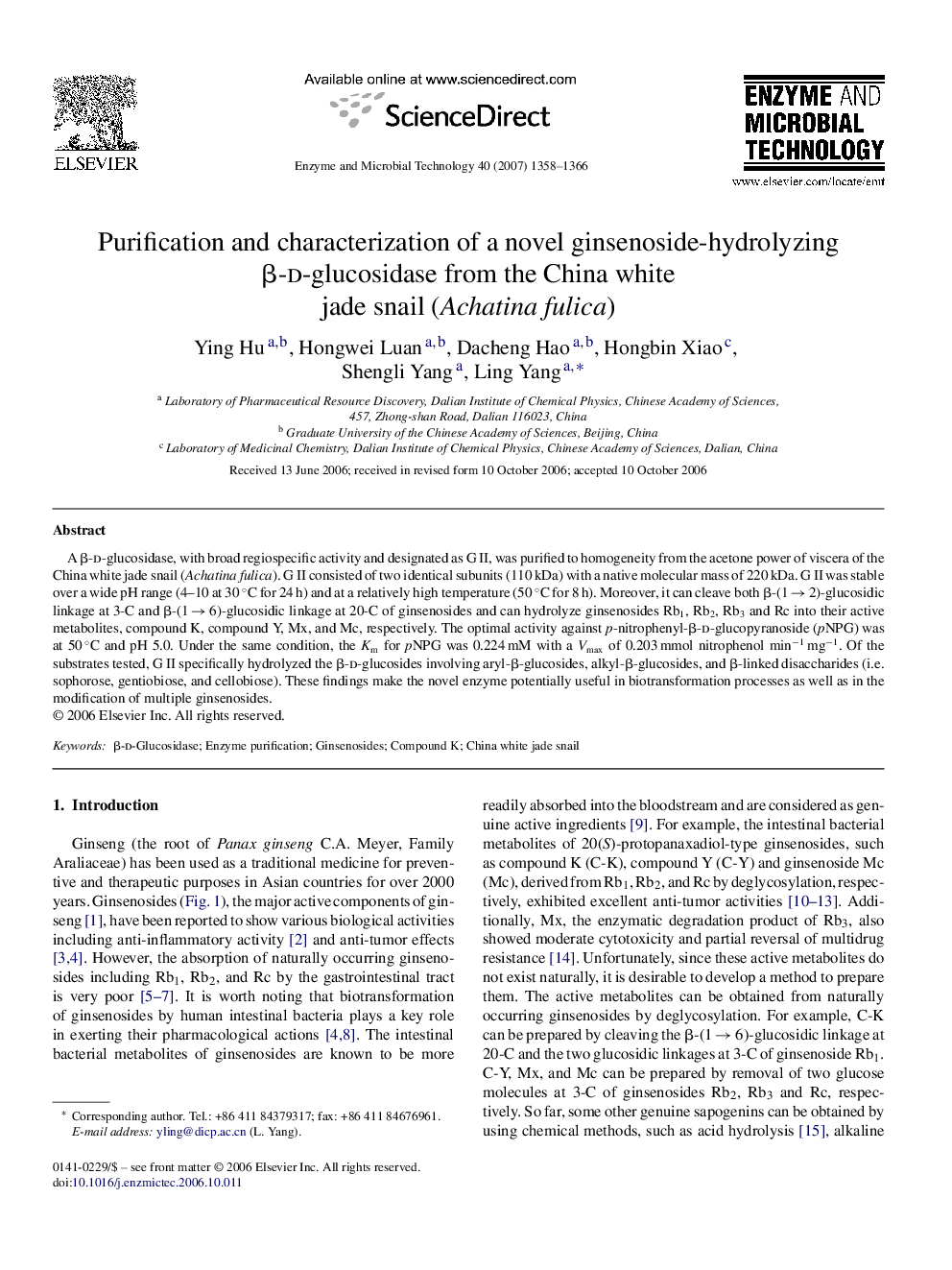 Purification and characterization of a novel ginsenoside-hydrolyzing β-d-glucosidase from the China white jade snail (Achatina fulica)