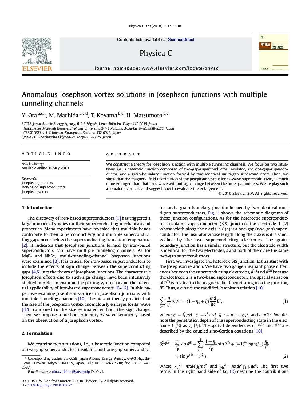 Anomalous Josephson vortex solutions in Josephson junctions with multiple tunneling channels