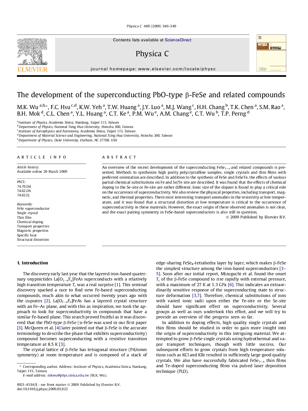 The development of the superconducting PbO-type β-FeSe and related compounds