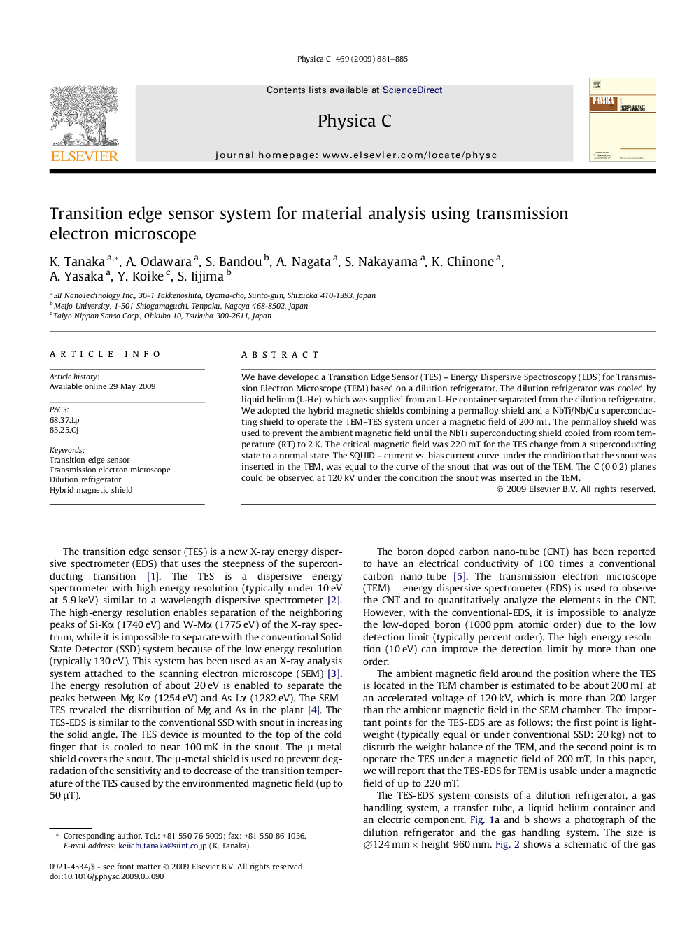 Transition edge sensor system for material analysis using transmission electron microscope