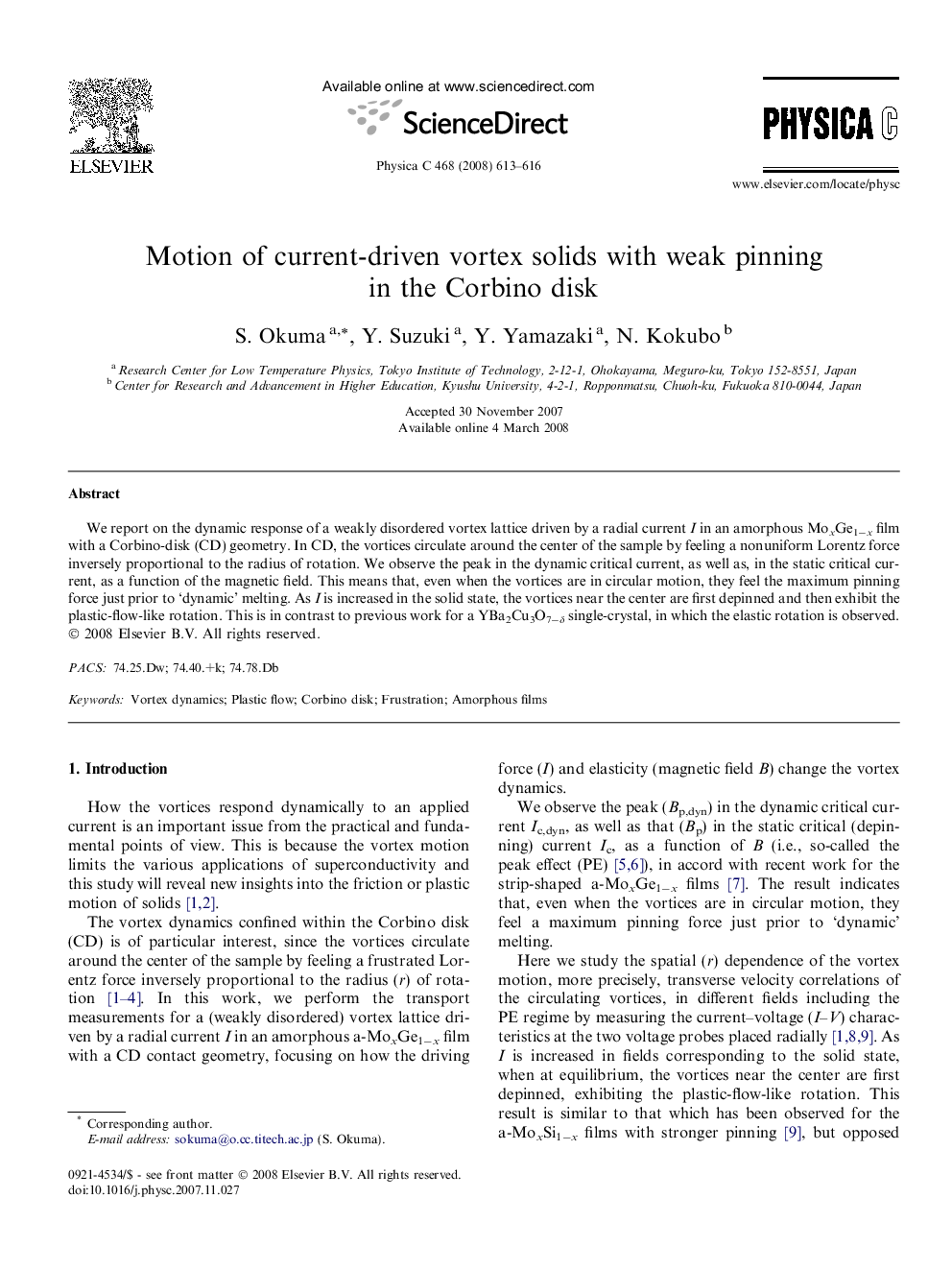 Motion of current-driven vortex solids with weak pinning in the Corbino disk