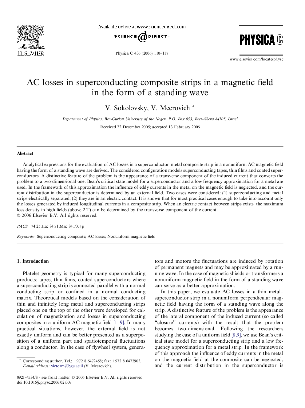AC losses in superconducting composite strips in a magnetic field in the form of a standing wave