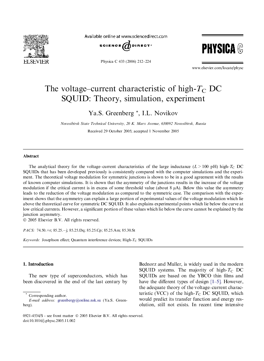 عکس صفحه اول مقاله: The voltage-current characteristic of high-TC DC SQUID: Theory, simulation, experiment The voltage-current characteristic of high-TC DC SQUID: Theory, simulation, experiment
