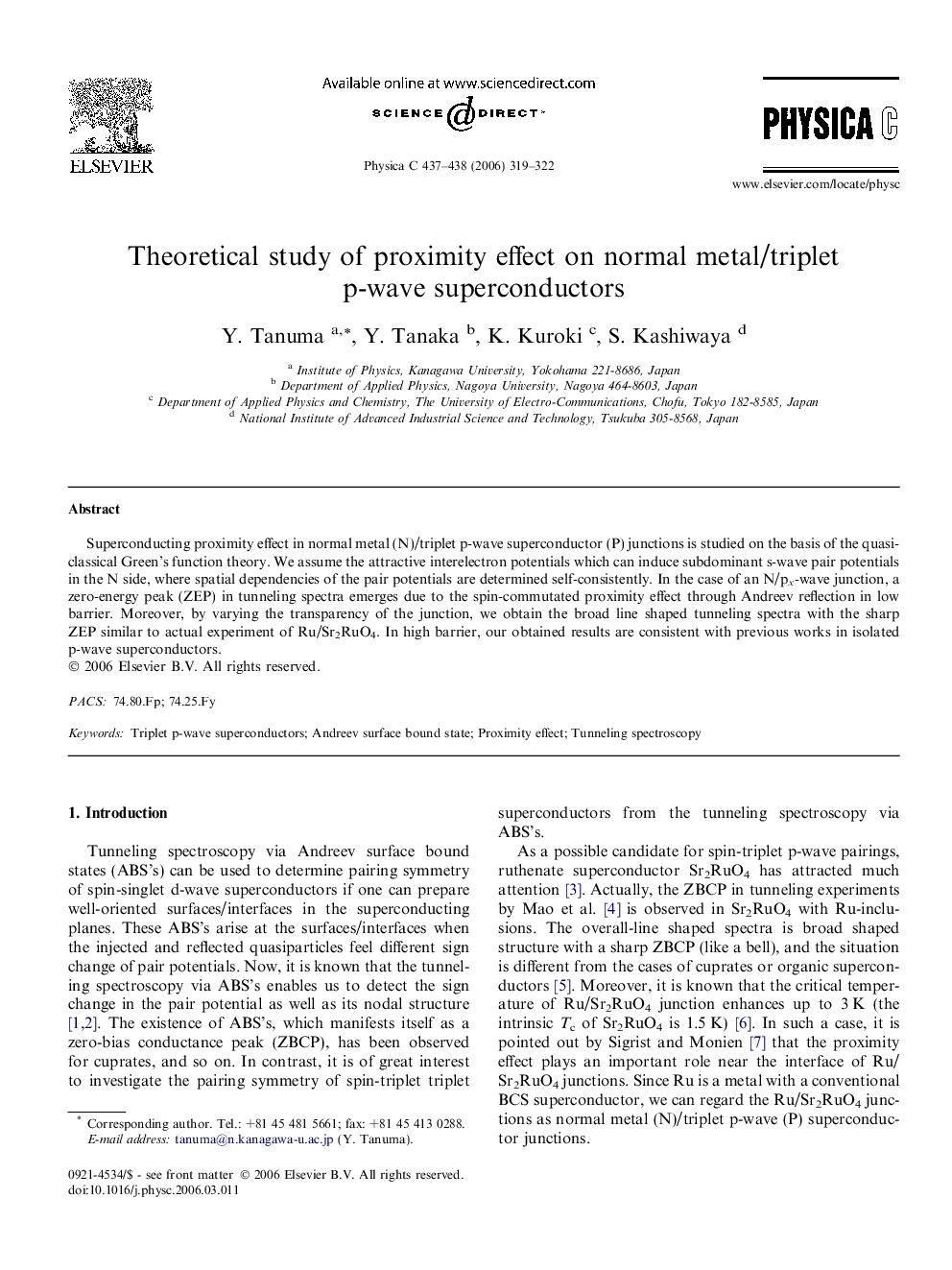 Theoretical study of proximity effect on normal metal/triplet p-wave superconductors