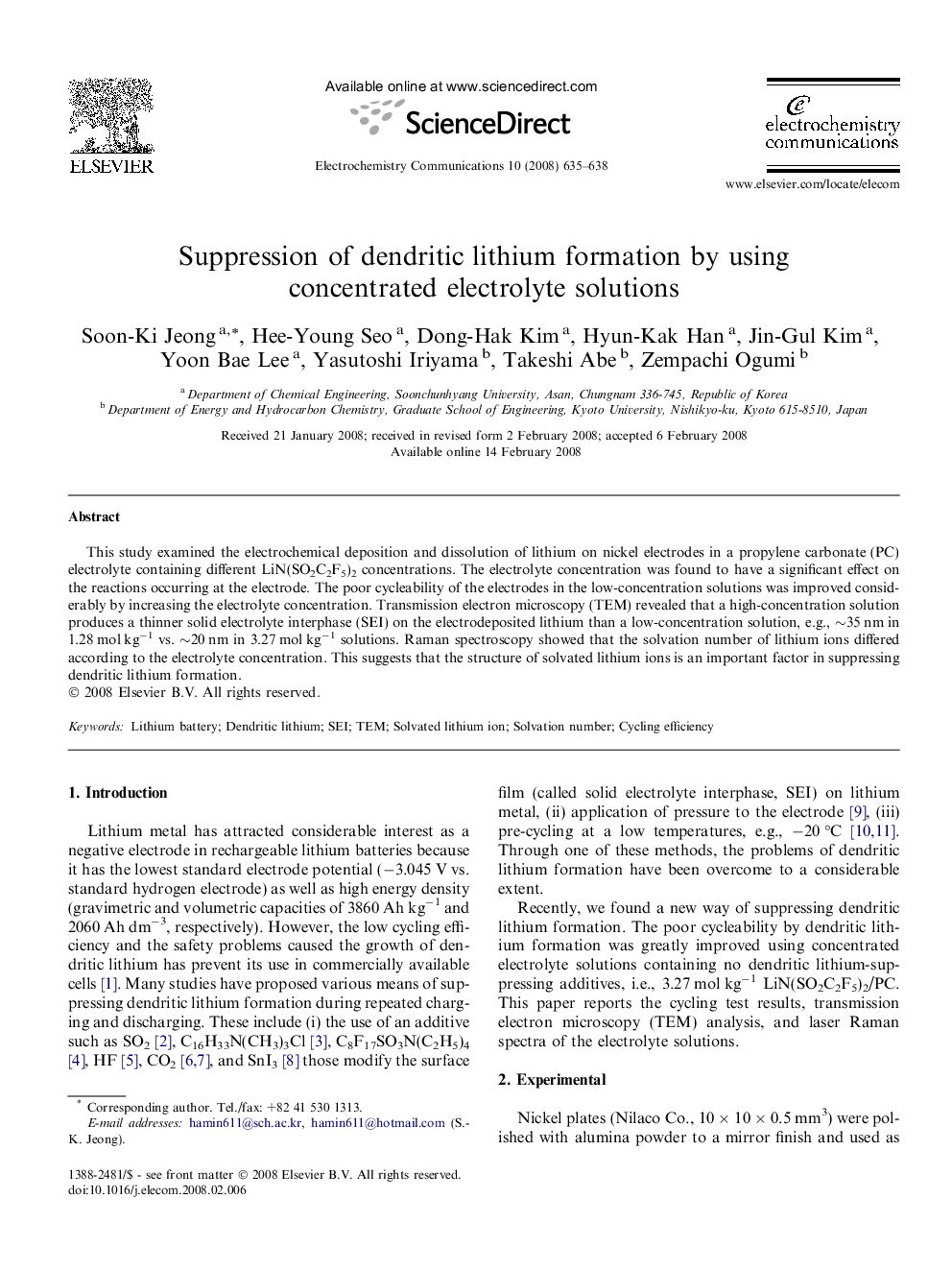 Suppression of dendritic lithium formation by using concentrated electrolyte solutions