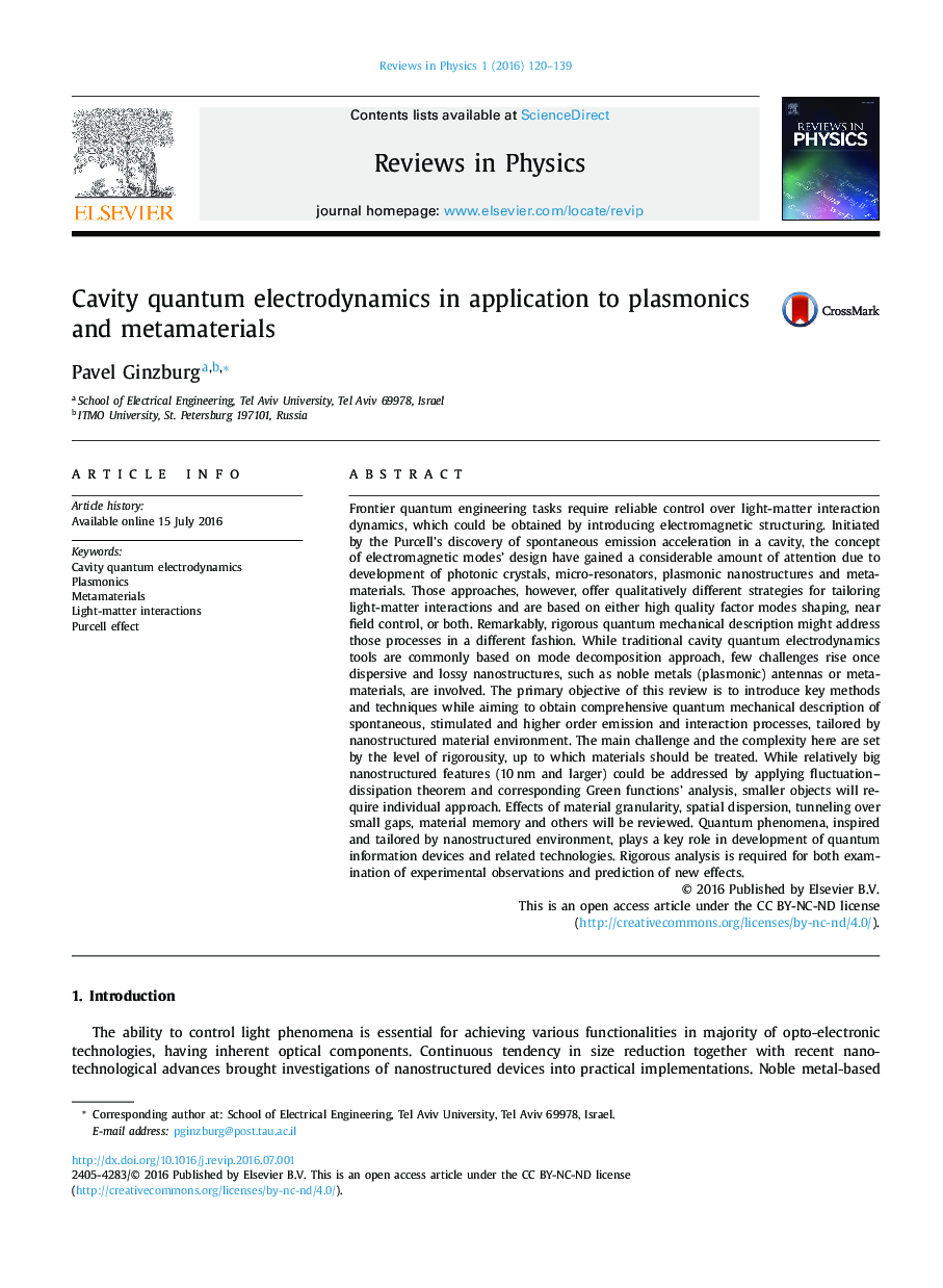 Cavity quantum electrodynamics in application to plasmonics and metamaterials