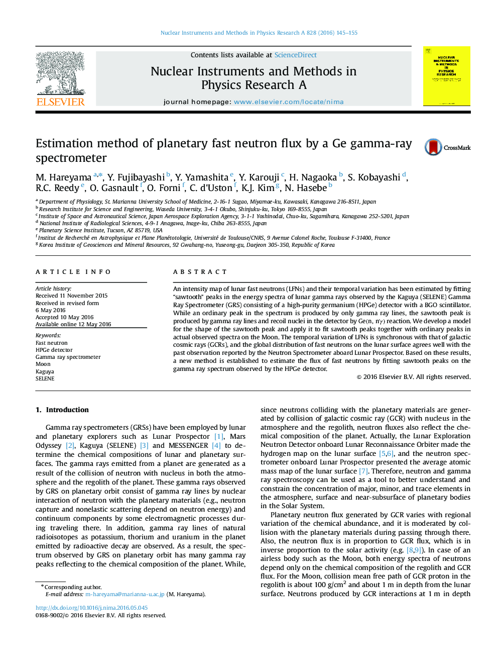 Estimation method of planetary fast neutron flux by a Ge gamma-ray spectrometer