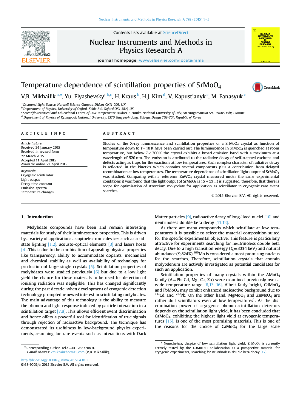 Temperature dependence of scintillation properties of SrMoO4