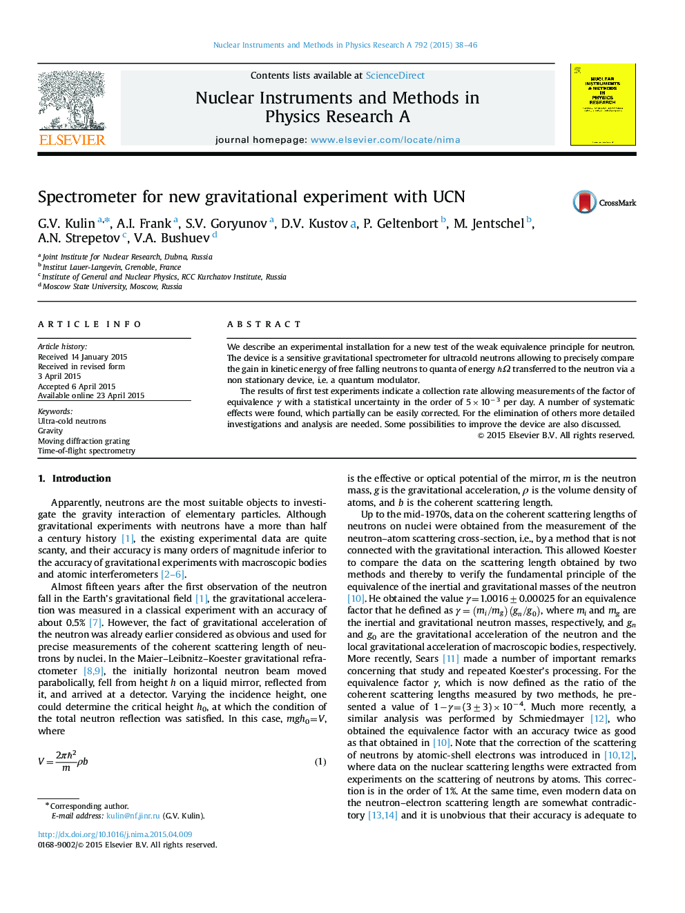 Spectrometer for new gravitational experiment with UCN