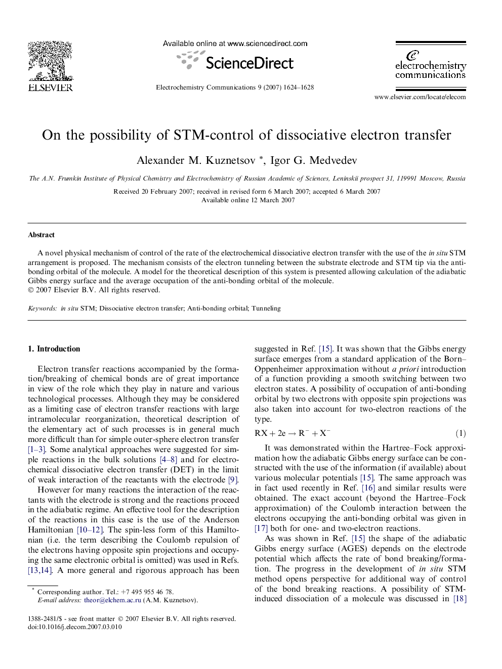 On the possibility of STM-control of dissociative electron transfer