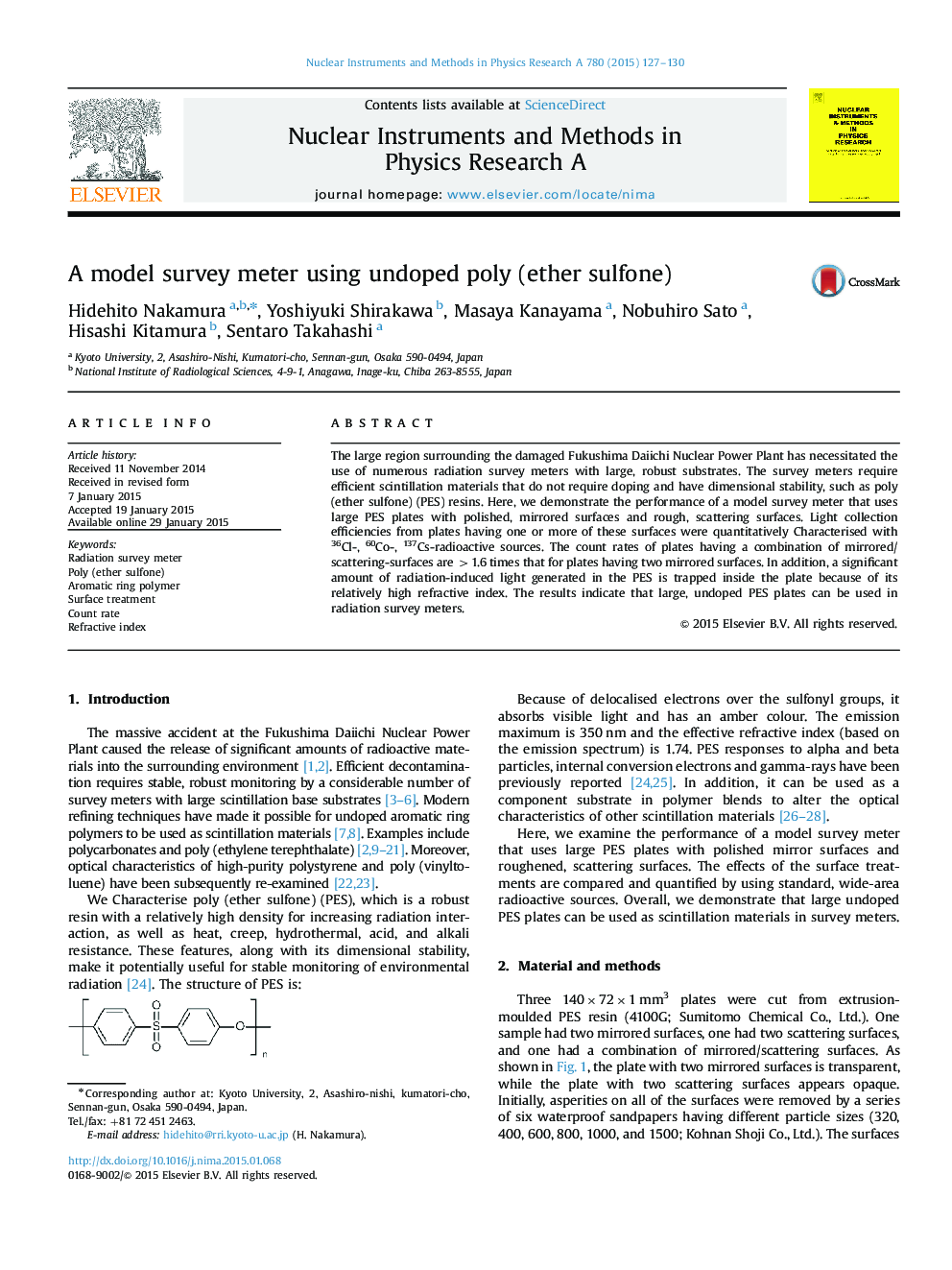 A model survey meter using undoped poly (ether sulfone)