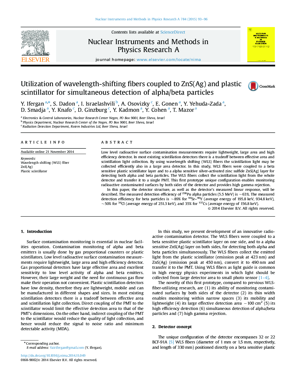 Utilization of wavelength-shifting fibers coupled to ZnS(Ag) and plastic scintillator for simultaneous detection of alpha/beta particles