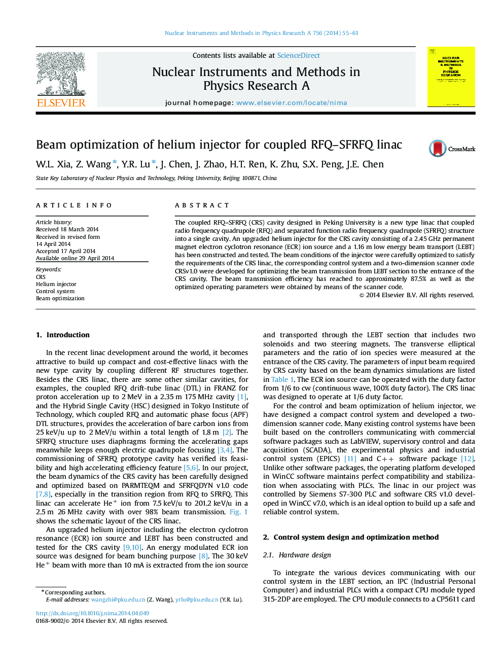 Beam optimization of helium injector for coupled RFQ-SFRFQ linac