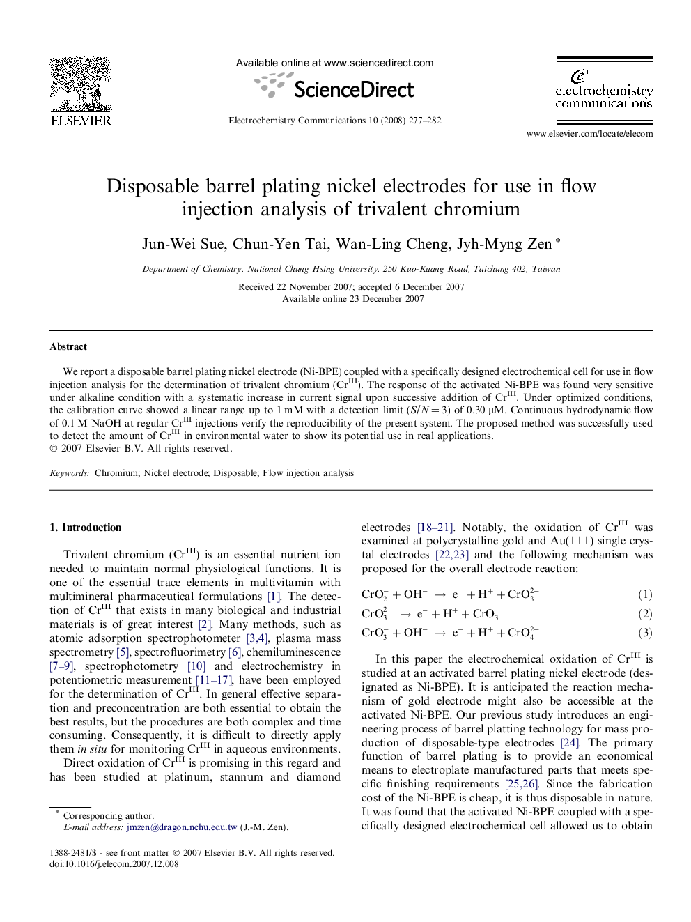 Disposable barrel plating nickel electrodes for use in flow injection analysis of trivalent chromium