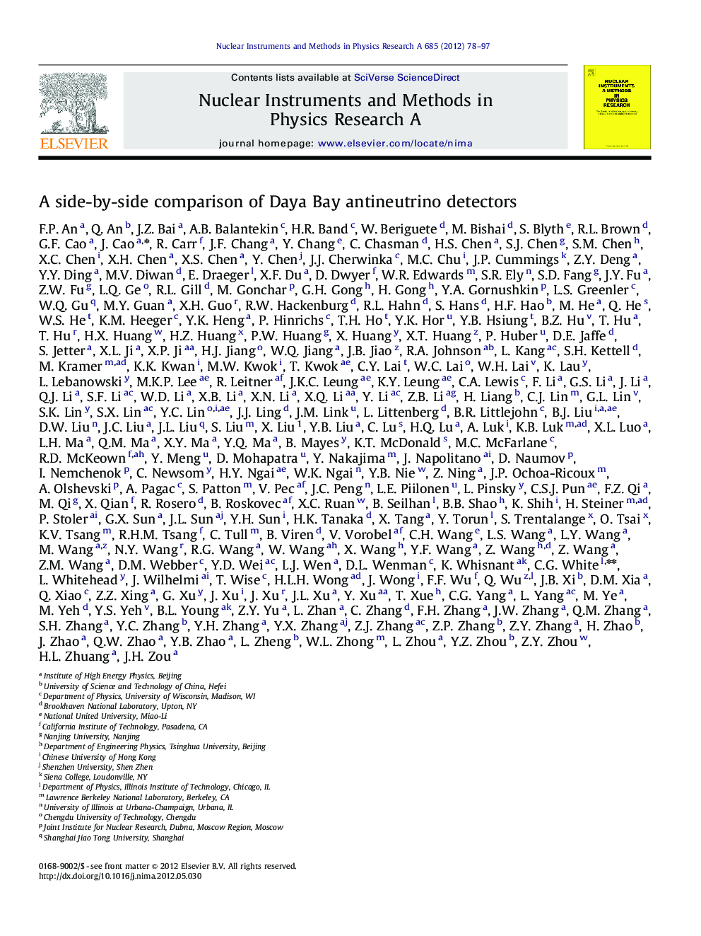 A side-by-side comparison of Daya Bay antineutrino detectors