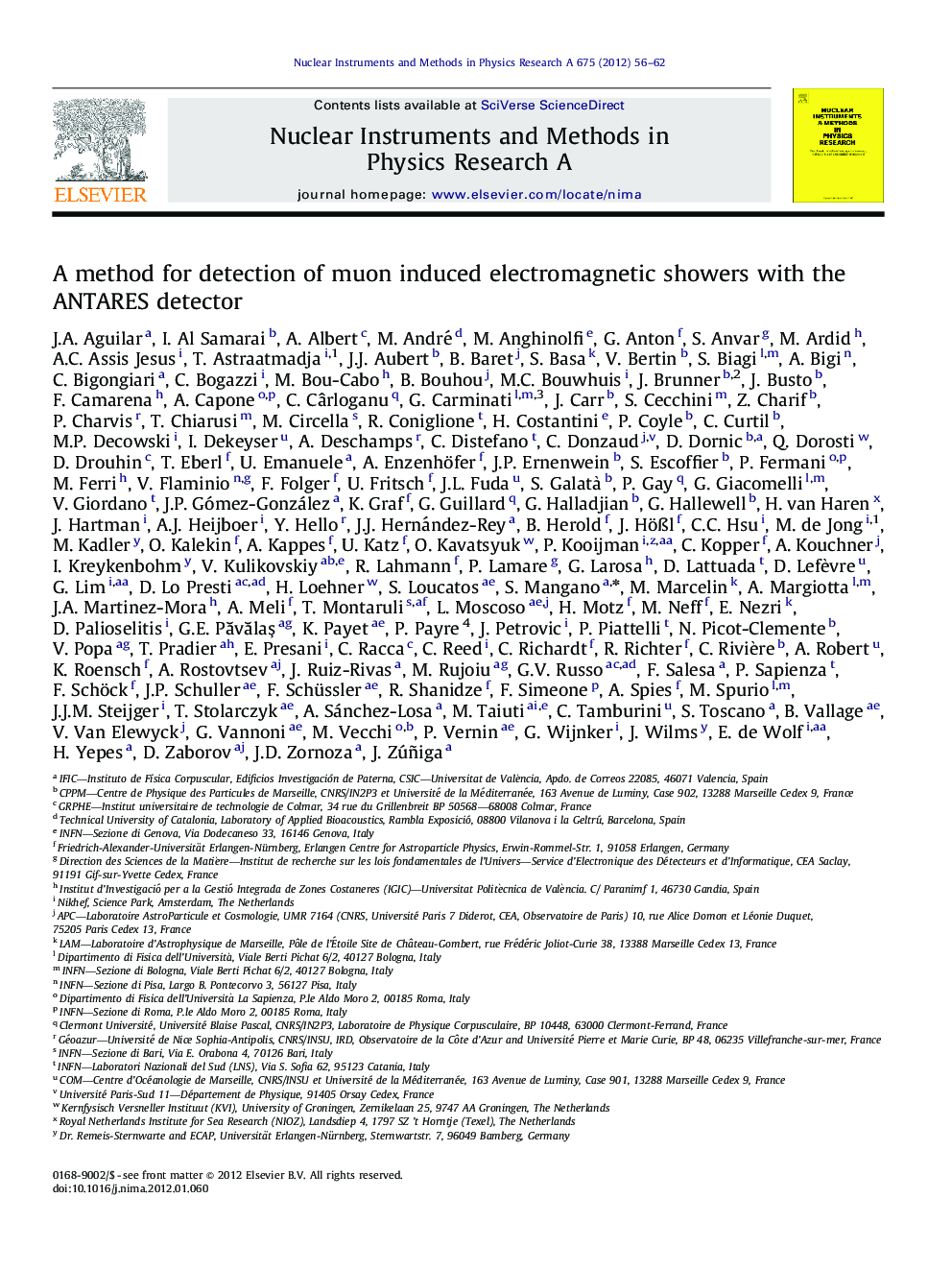 A method for detection of muon induced electromagnetic showers with the ANTARES detector