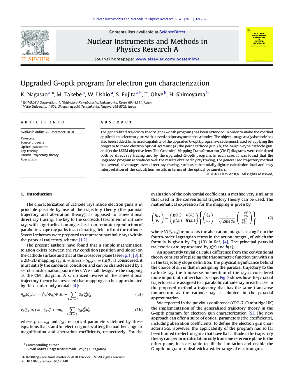 Upgraded G-optk program for electron gun characterization