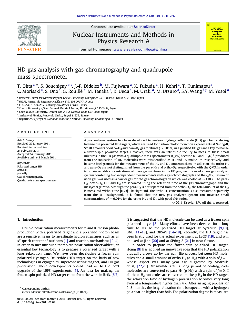 HD gas analysis with gas chromatography and quadrupole mass spectrometer