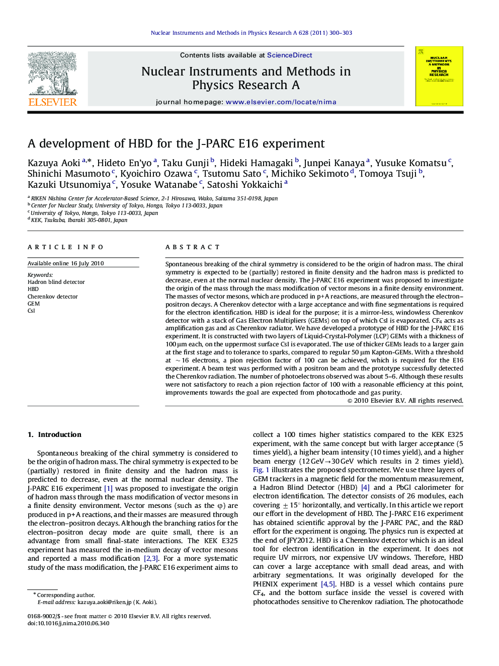 A development of HBD for the J-PARC E16 experiment