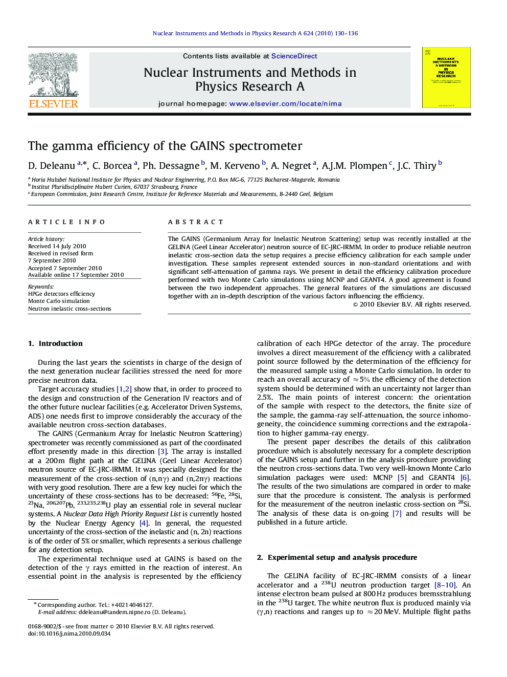 The gamma efficiency of the GAINS spectrometer