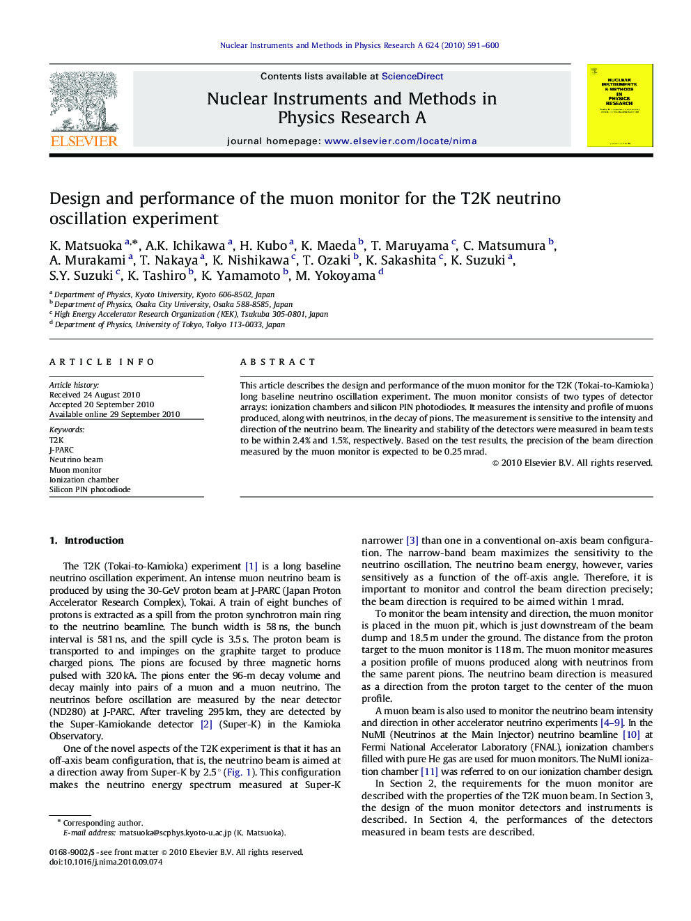 Design and performance of the muon monitor for the T2K neutrino oscillation experiment