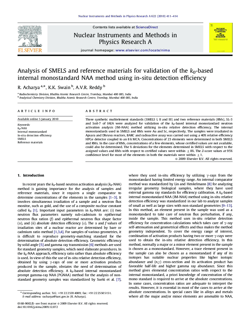 Analysis of SMELS and reference materials for validation of the k0-based internal monostandard NAA method using in-situ detection efficiency