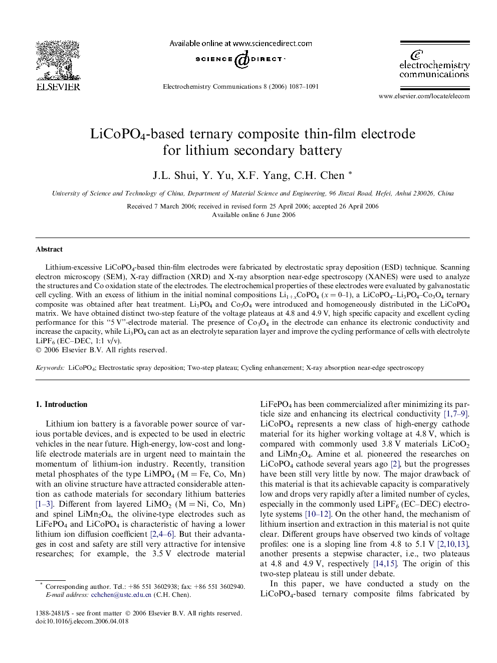 LiCoPO4-based ternary composite thin-film electrode for lithium secondary battery