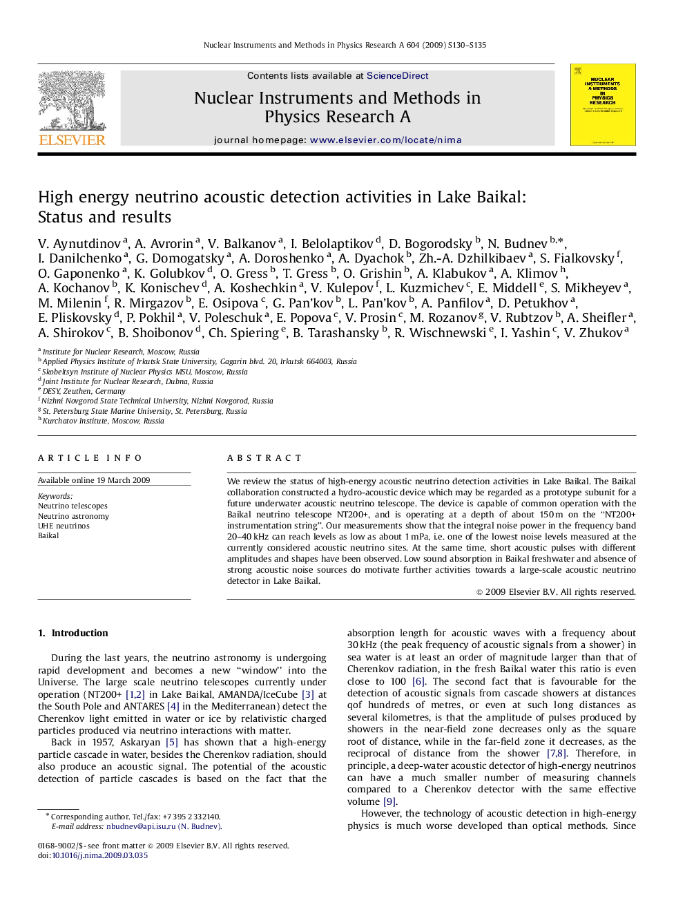 High energy neutrino acoustic detection activities in Lake Baikal: Status and results