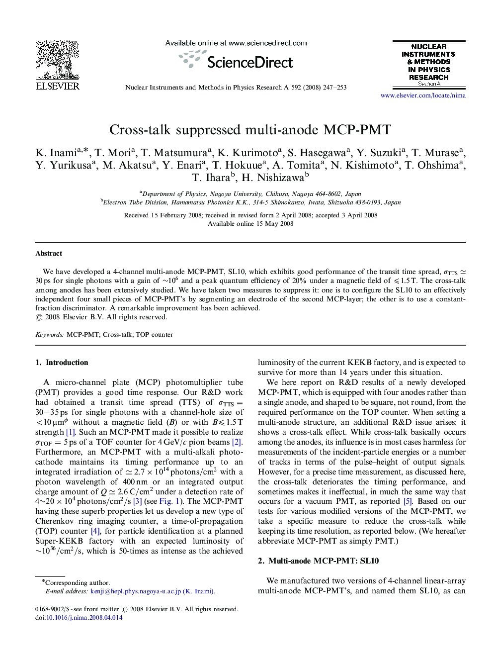 Cross-talk suppressed multi-anode MCP-PMT