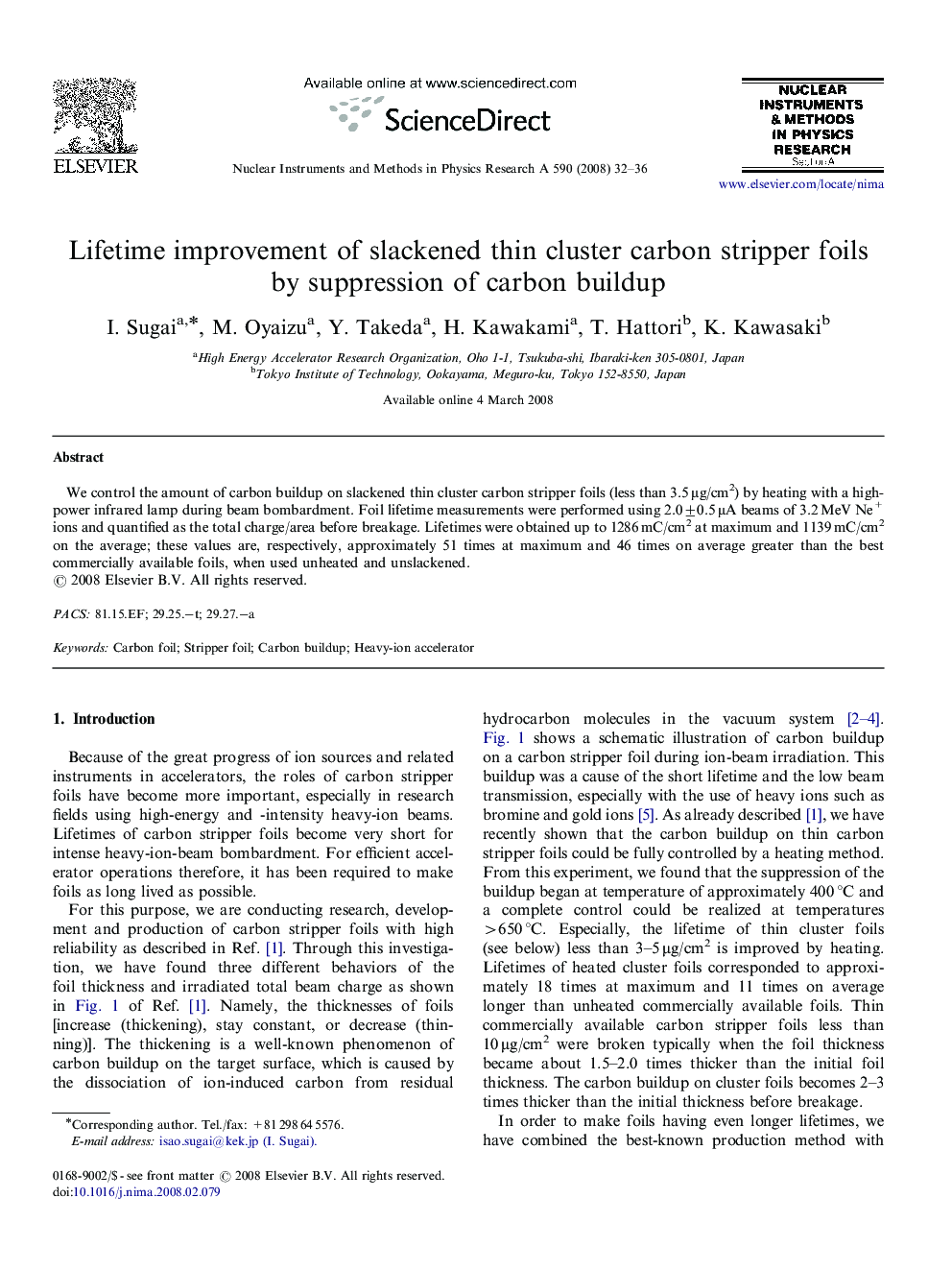Lifetime improvement of slackened thin cluster carbon stripper foils by suppression of carbon buildup