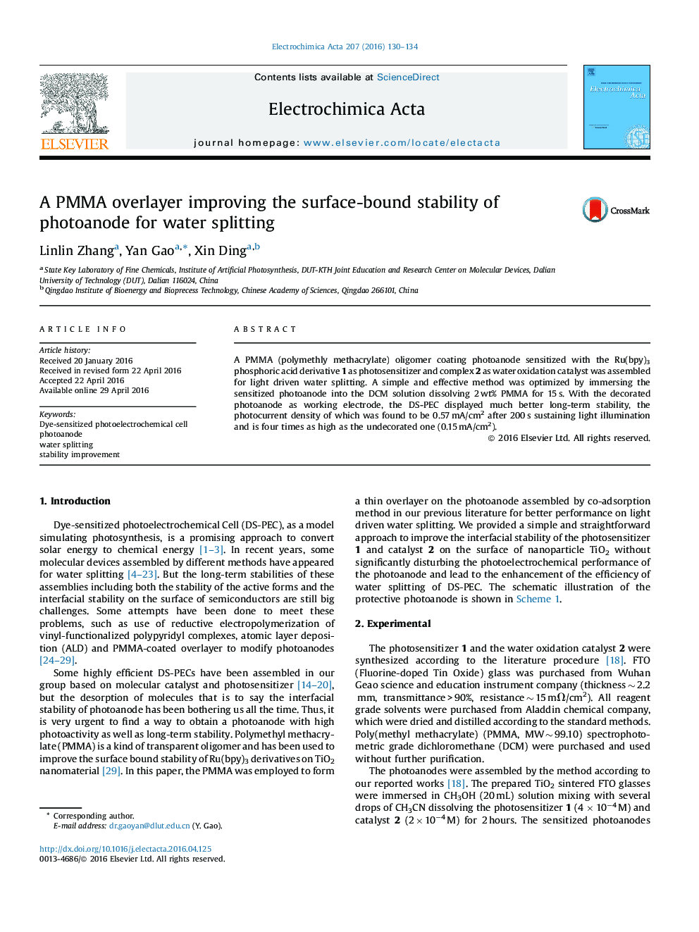 A PMMA overlayer improving the surface-bound stability of photoanode for water splitting