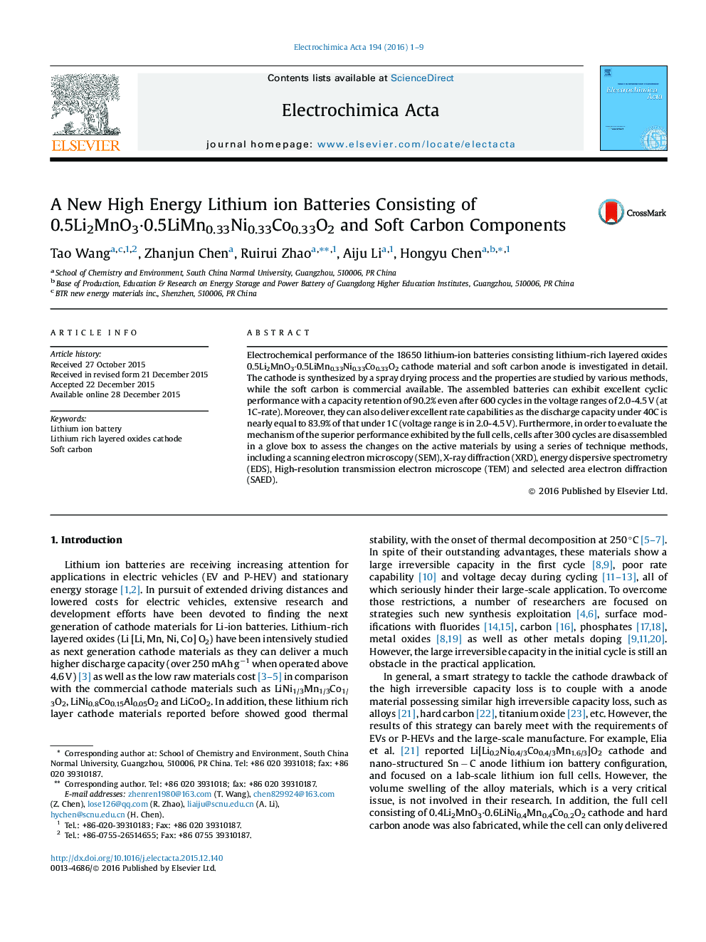 A New High Energy Lithium ion Batteries Consisting of 0.5Li2MnO3·0.5LiMn0.33Ni0.33Co0.33O2 and Soft Carbon Components