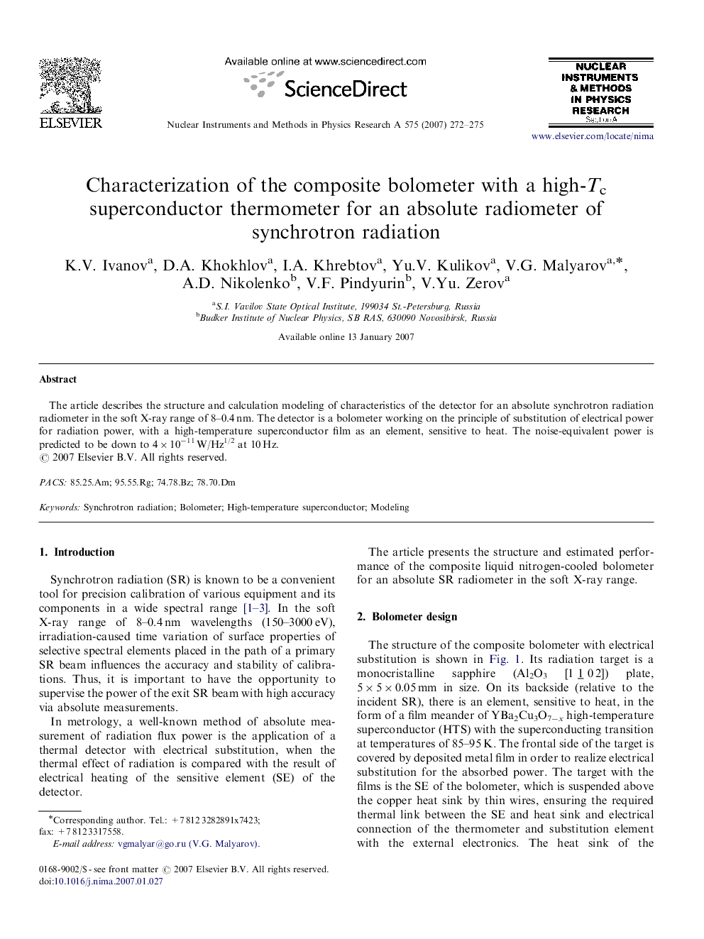 Characterization of the composite bolometer with a high-Tc superconductor thermometer for an absolute radiometer of synchrotron radiation