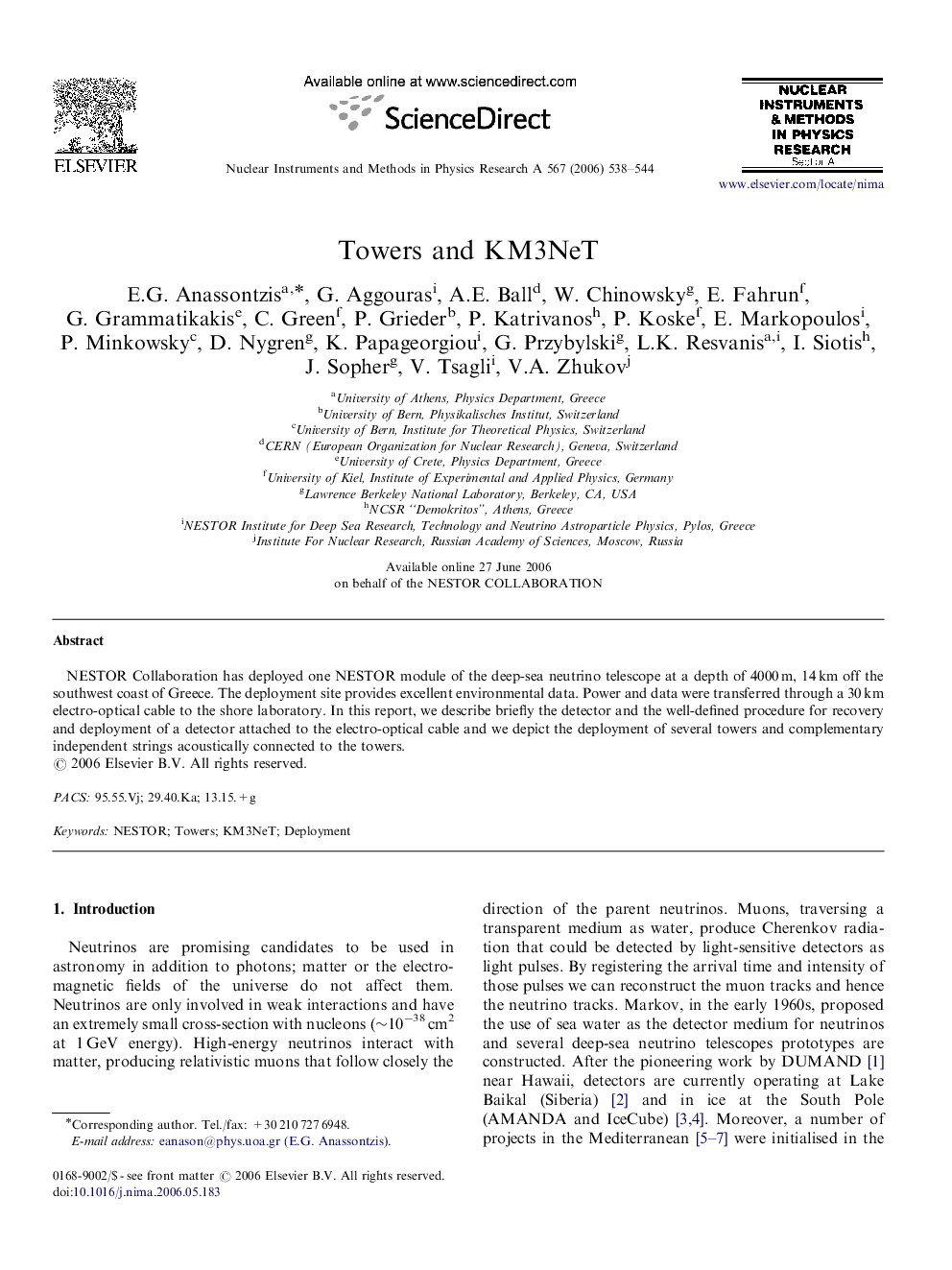 Towers and KM3NeT