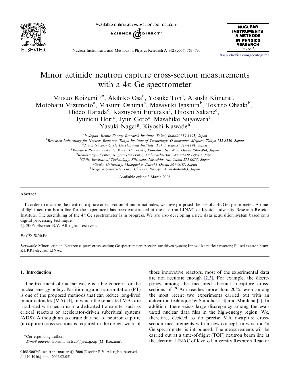 Minor actinide neutron capture cross-section measurements with a 4π4π Ge spectrometer