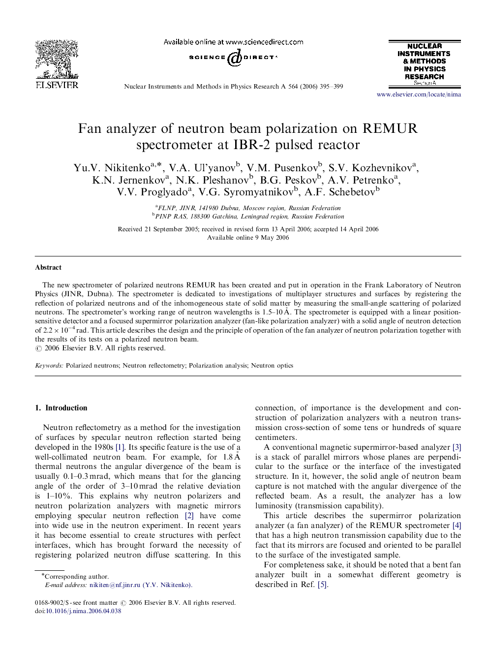 Fan analyzer of neutron beam polarization on REMUR spectrometer at IBR-2 pulsed reactor