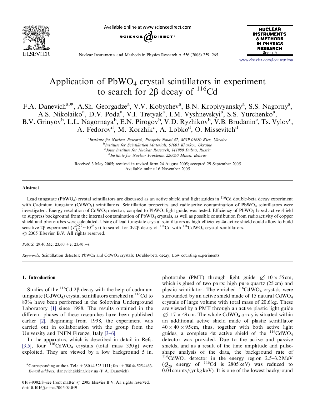 Application of PbWO4 crystal scintillators in experiment to search for 2β2β decay of 116Cd