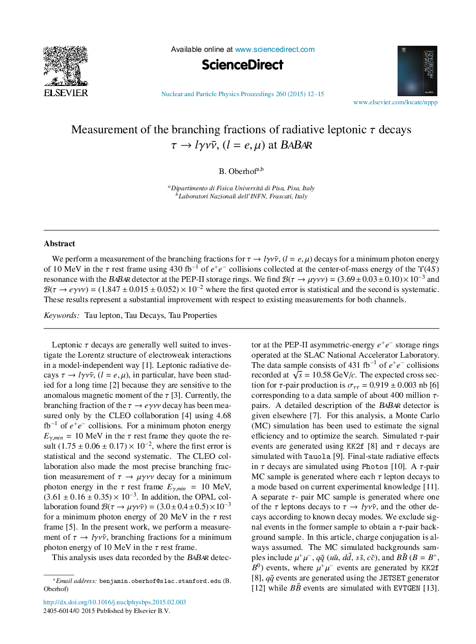 Measurement of the branching fractions of radiative leptonic τ decays , (l=e,μ) at BaBar