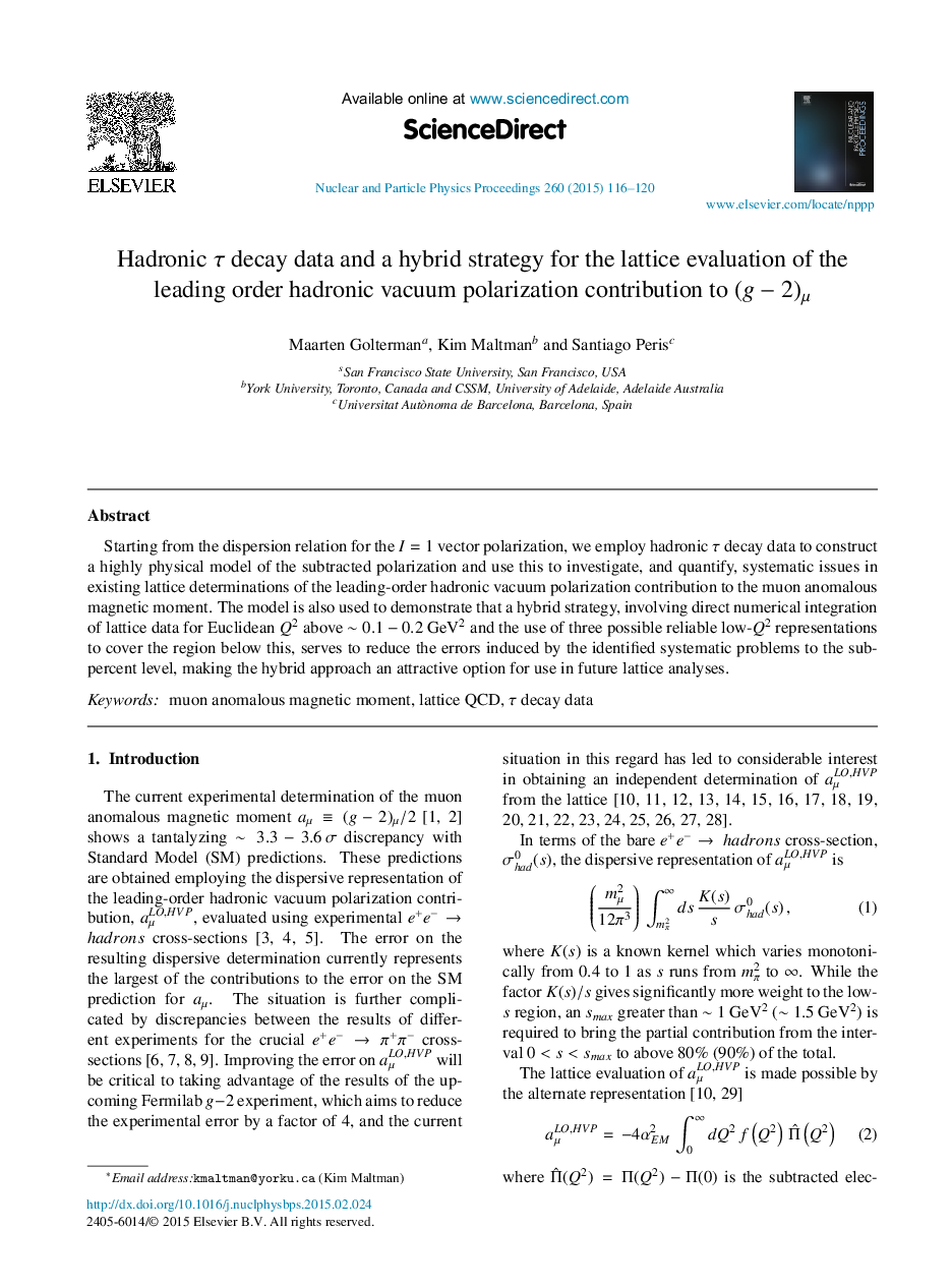 Hadronic τ decay data and a hybrid strategy for the lattice evaluation of the leading order hadronic vacuum polarization contribution to (g−2)μ