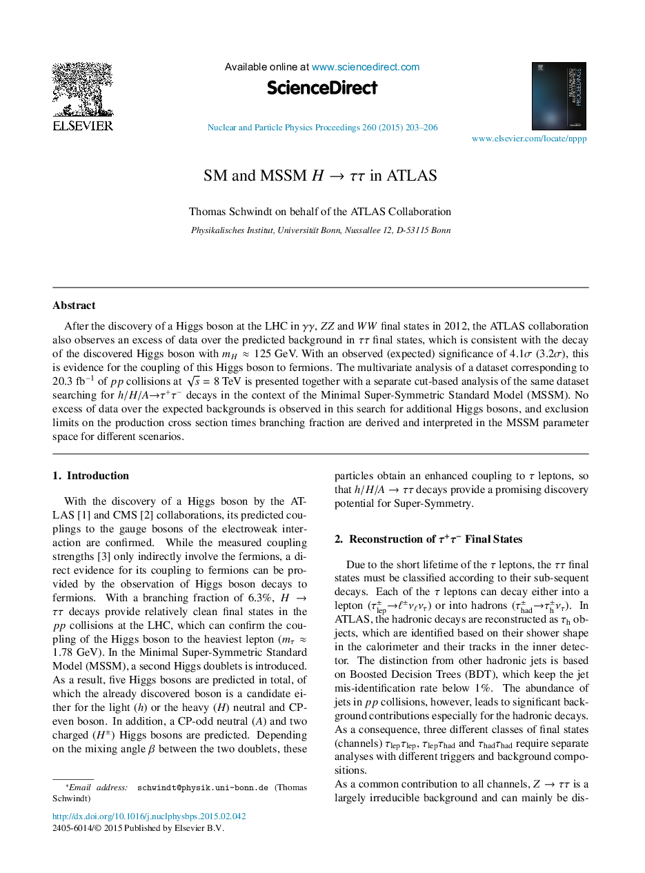 SM and MSSM H→ττ in ATLAS