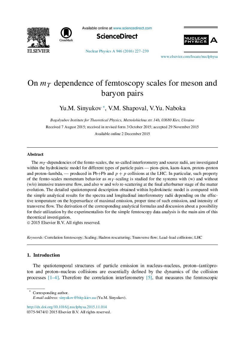 On mT dependence of femtoscopy scales for meson and baryon pairs