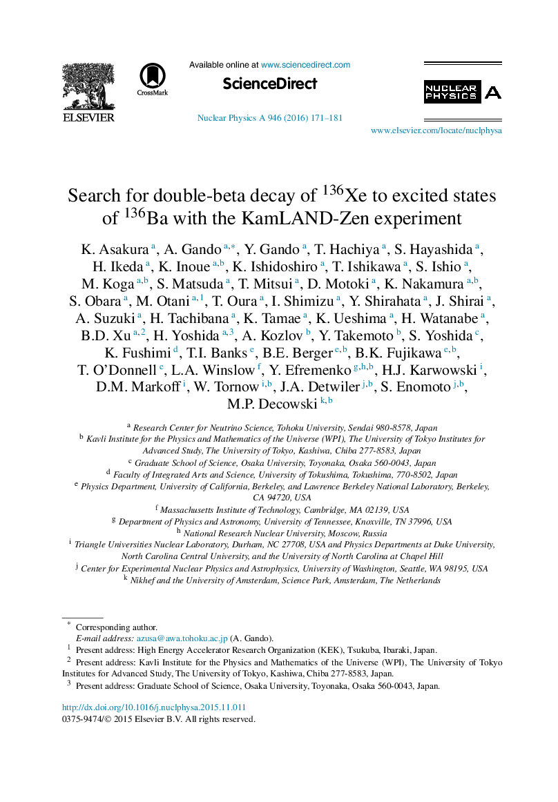 Search for double-beta decay of 136Xe to excited states of 136Ba with the KamLAND-Zen experiment