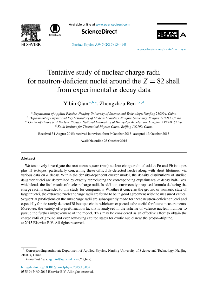 Tentative study of nuclear charge radii for neutron-deficient nuclei around the Z = 82 shell from experimental α decay data