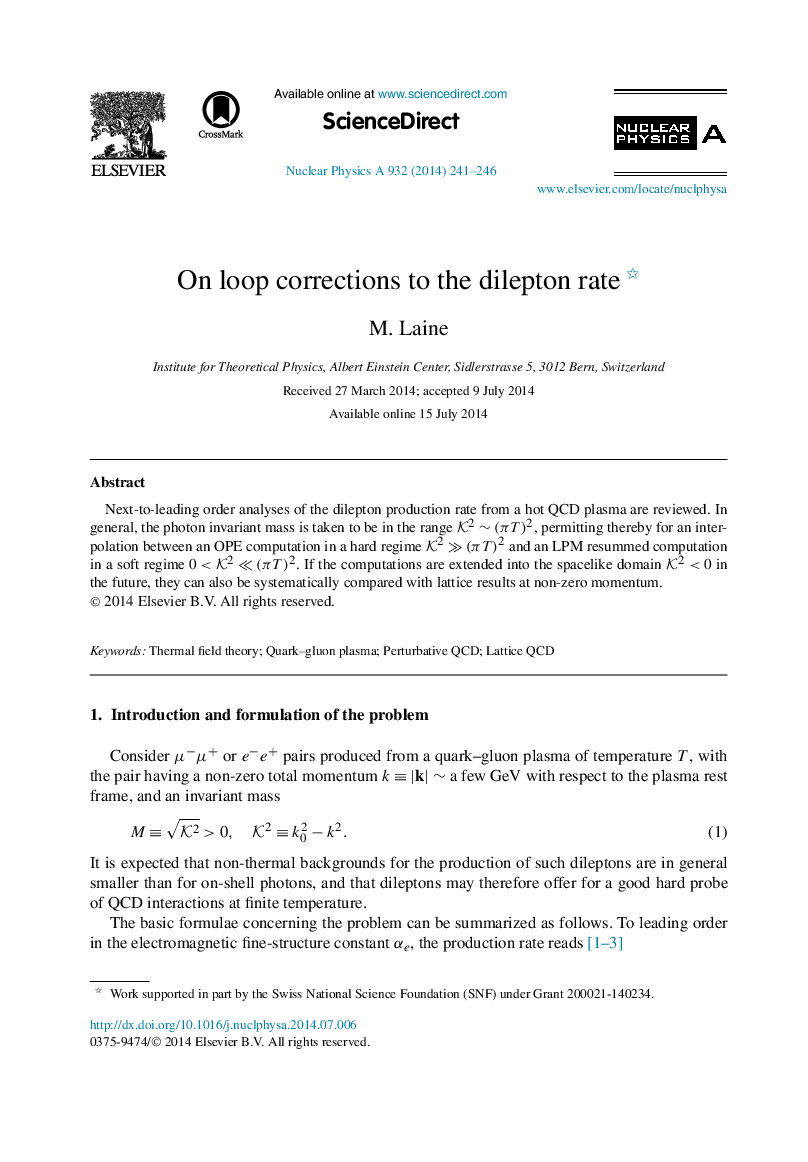 On loop corrections to the dilepton rate