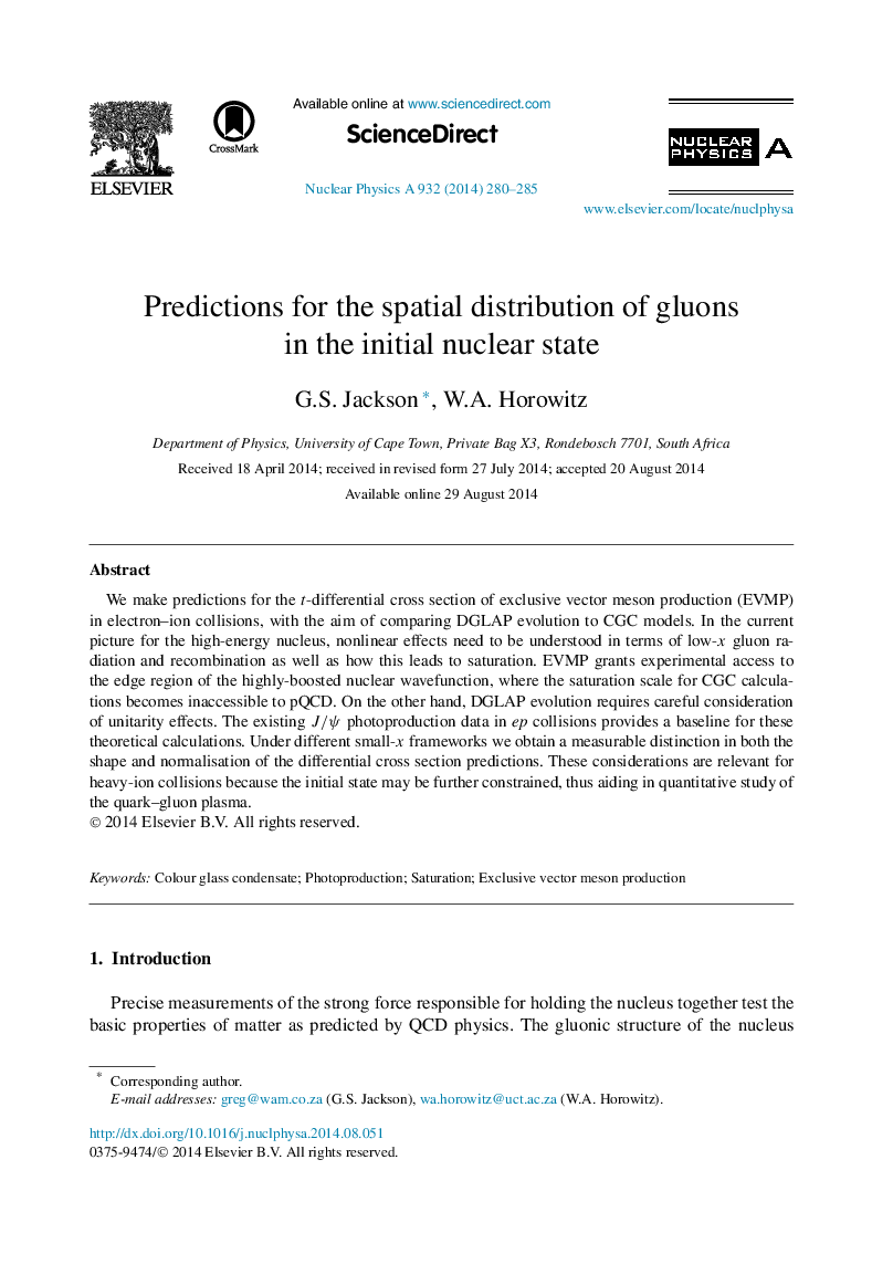 Predictions for the spatial distribution of gluons in the initial nuclear state