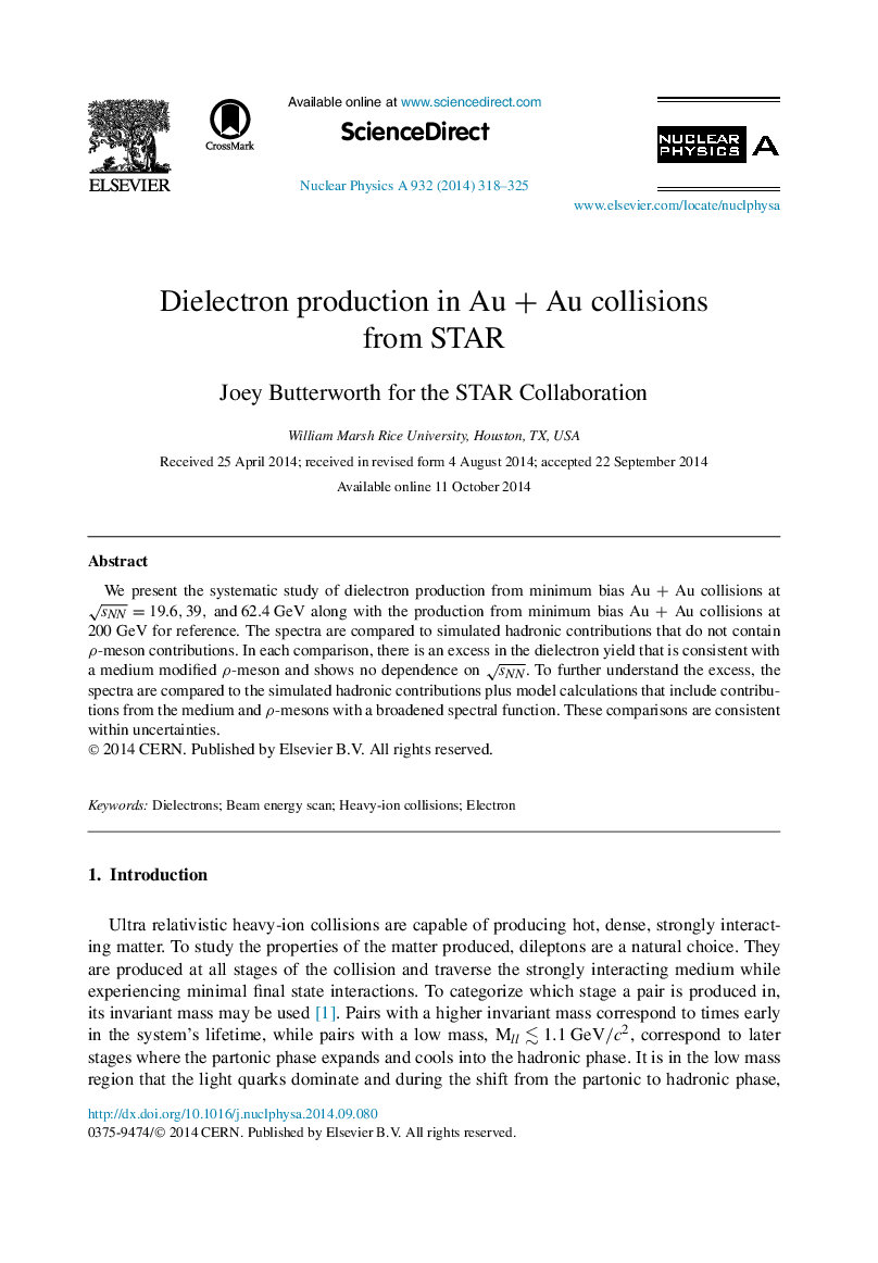 Dielectron production in Au + Au collisions from STAR