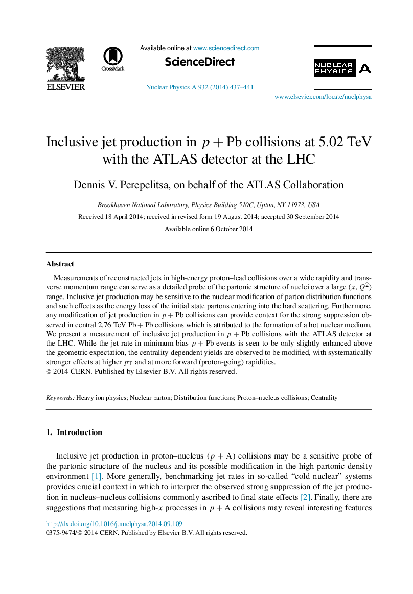 Inclusive jet production in p+Pbp+Pb collisions at 5.02 TeV with the ATLAS detector at the LHC