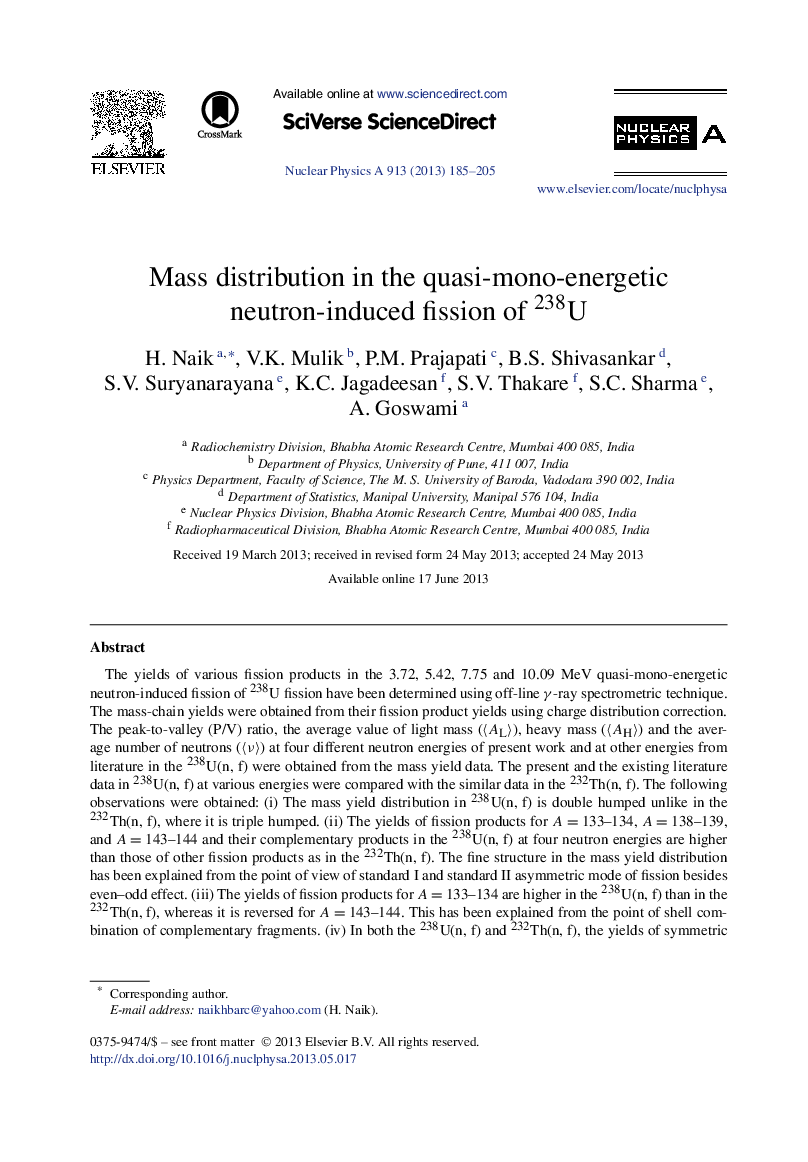 Mass distribution in the quasi-mono-energetic neutron-induced fission of 238U